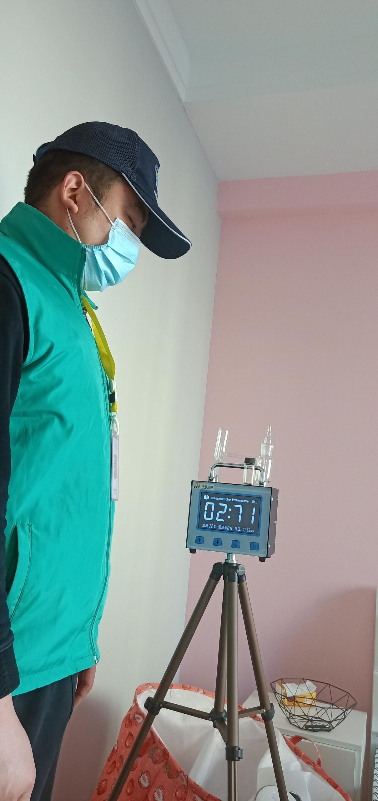 沈丘恒大城一期小区测甲醛 甲醛检测公司